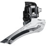 Переключатель передний SHIMANO ALIVIO, T4000, ун. Тяга, ун. Хомут, уг.:66-69, для 44/48T EFDT4000TSX6